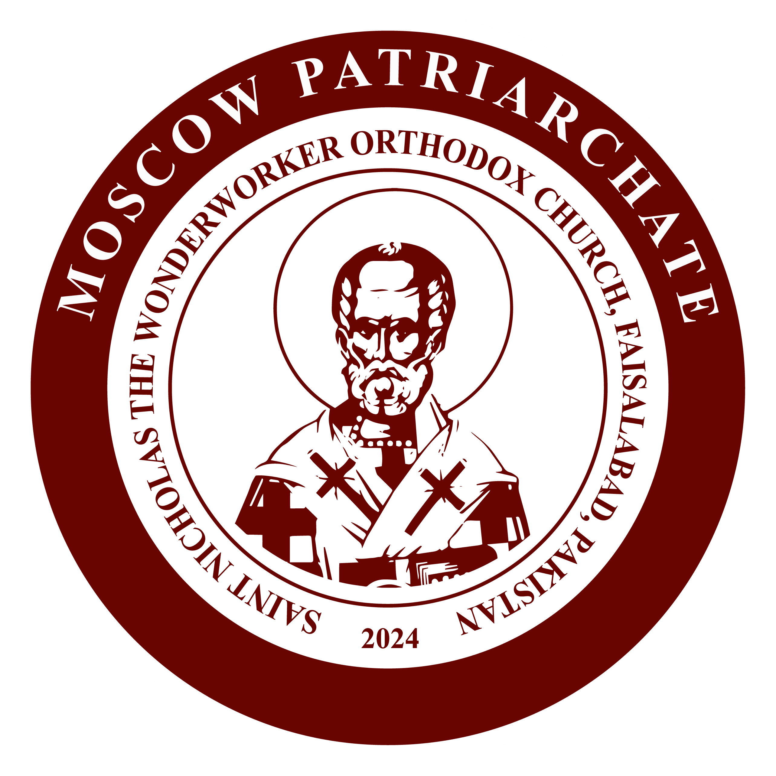 Saint Nicholas the Wonderworker Orthodox Church, Faisalabad