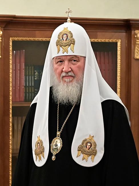 Патриарх Кирилл